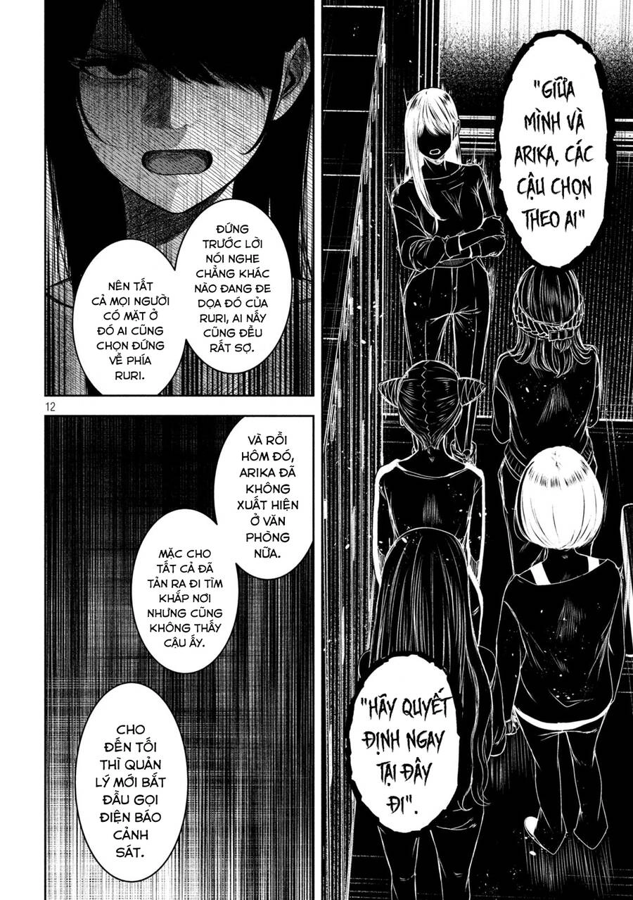 Arika Của Tôi Chapter 25 - 14