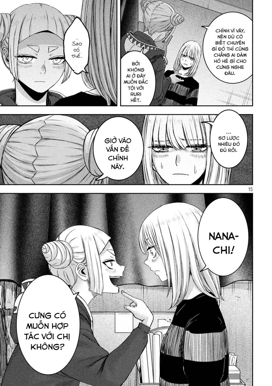 Arika Của Tôi Chapter 25 - 17