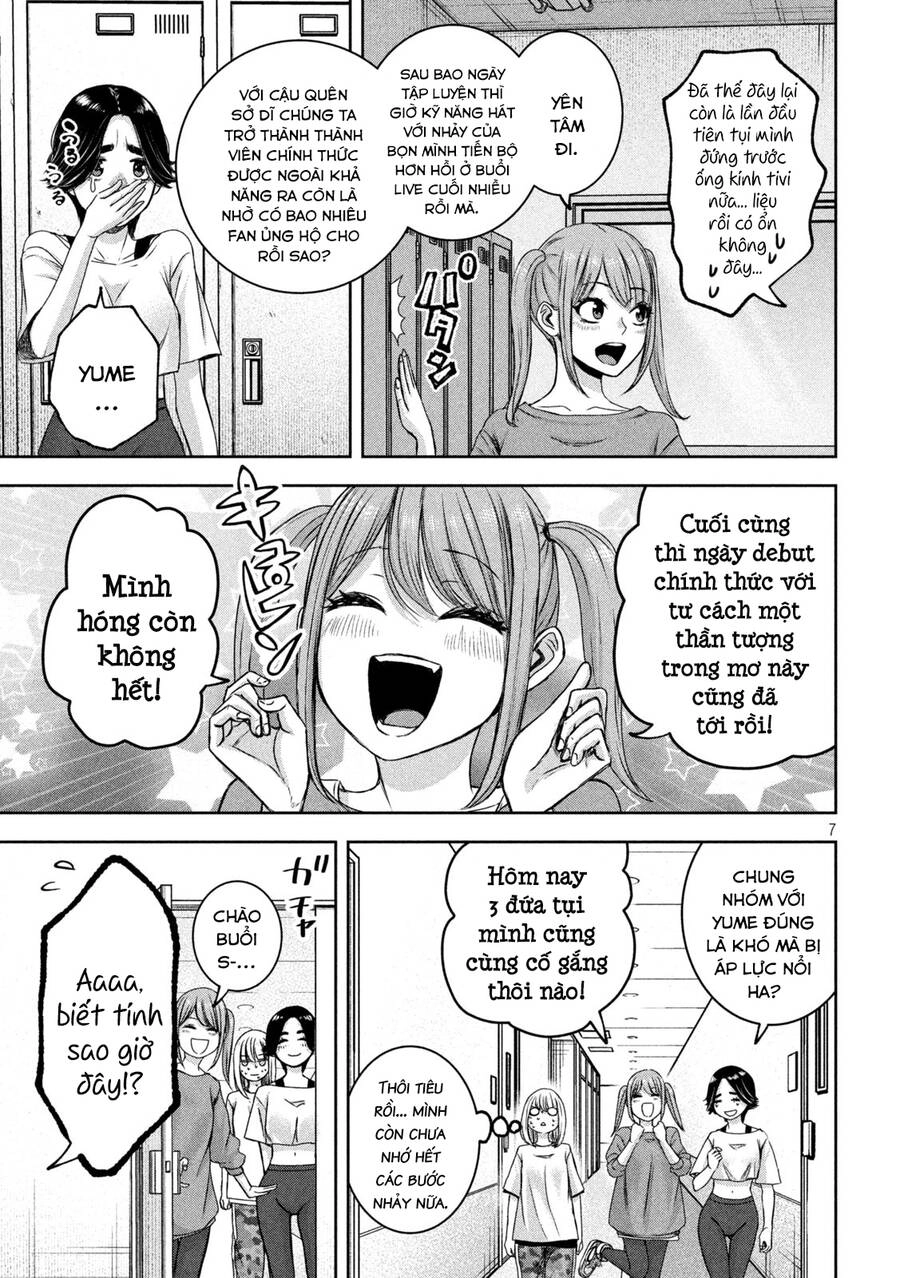 Arika Của Tôi Chapter 26 - 9