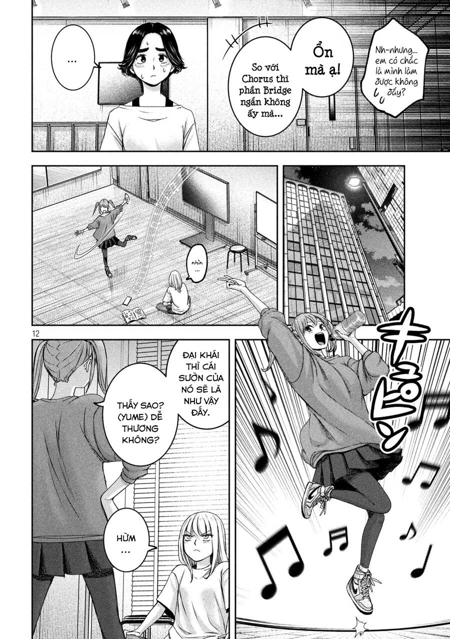 Arika Của Tôi Chapter 26 - 14