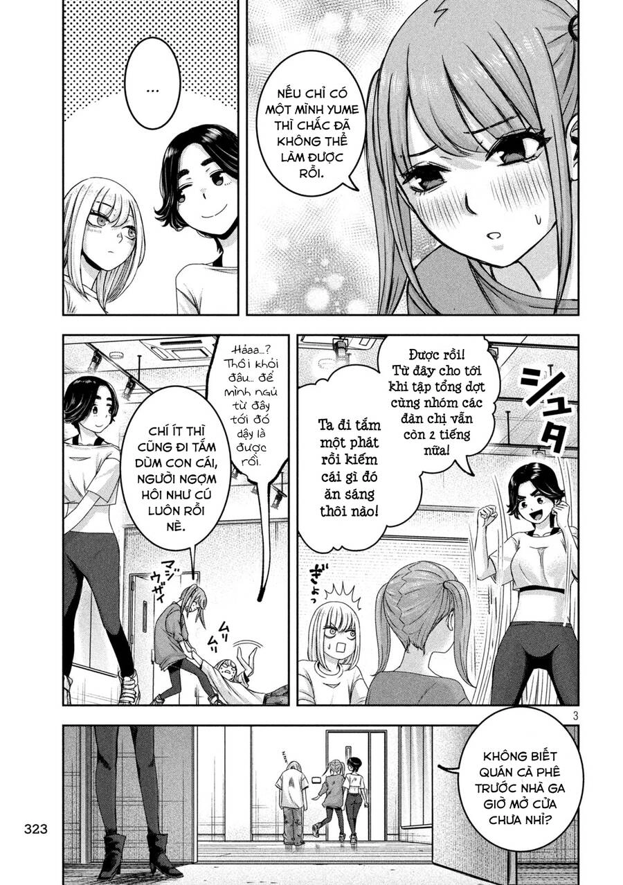 Arika Của Tôi Chapter 27 - 5