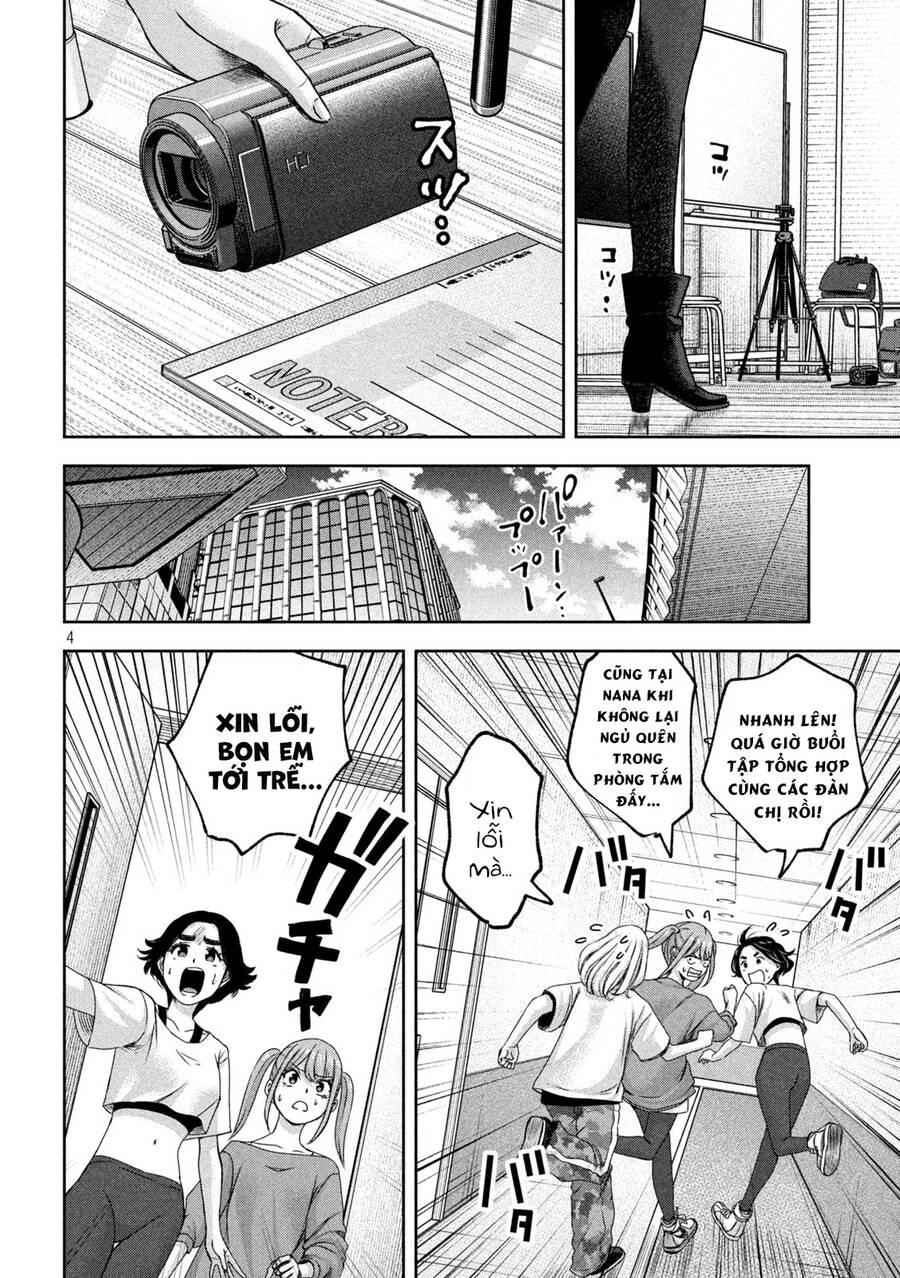 Arika Của Tôi Chapter 27 - 6