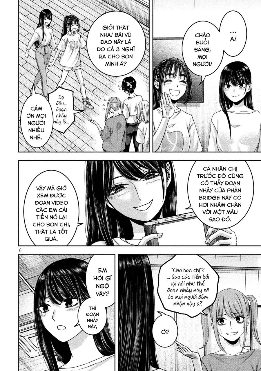 Arika Của Tôi Chapter 27 - 8