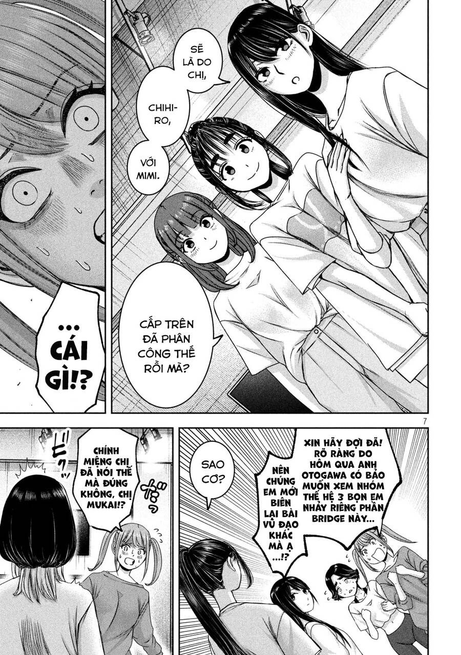 Arika Của Tôi Chapter 27 - 9