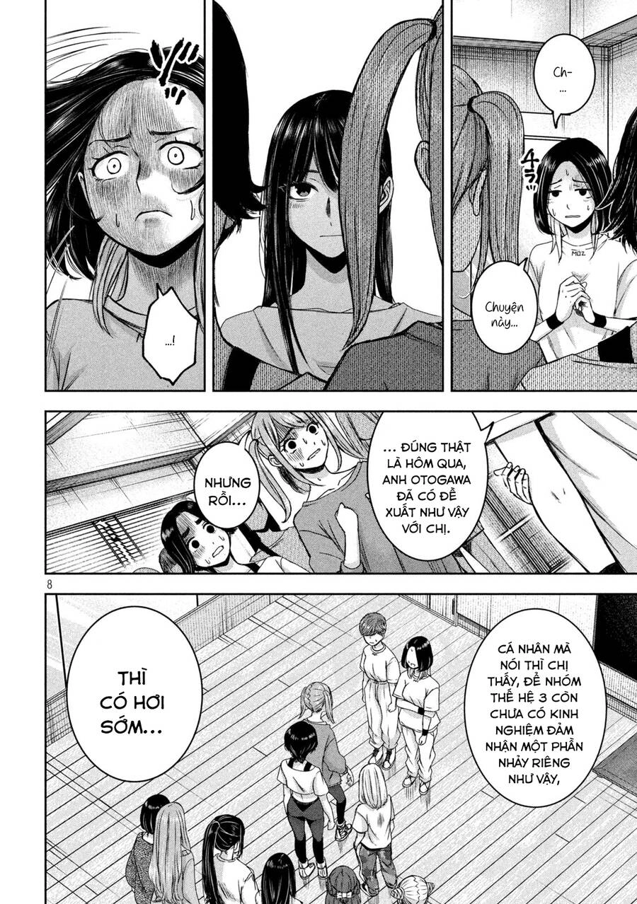 Arika Của Tôi Chapter 27 - 10