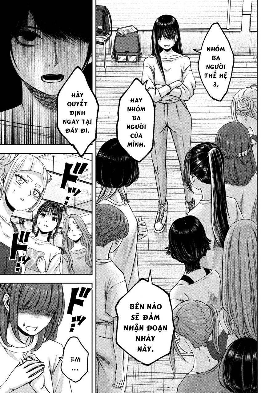 Arika Của Tôi Chapter 27 - 13