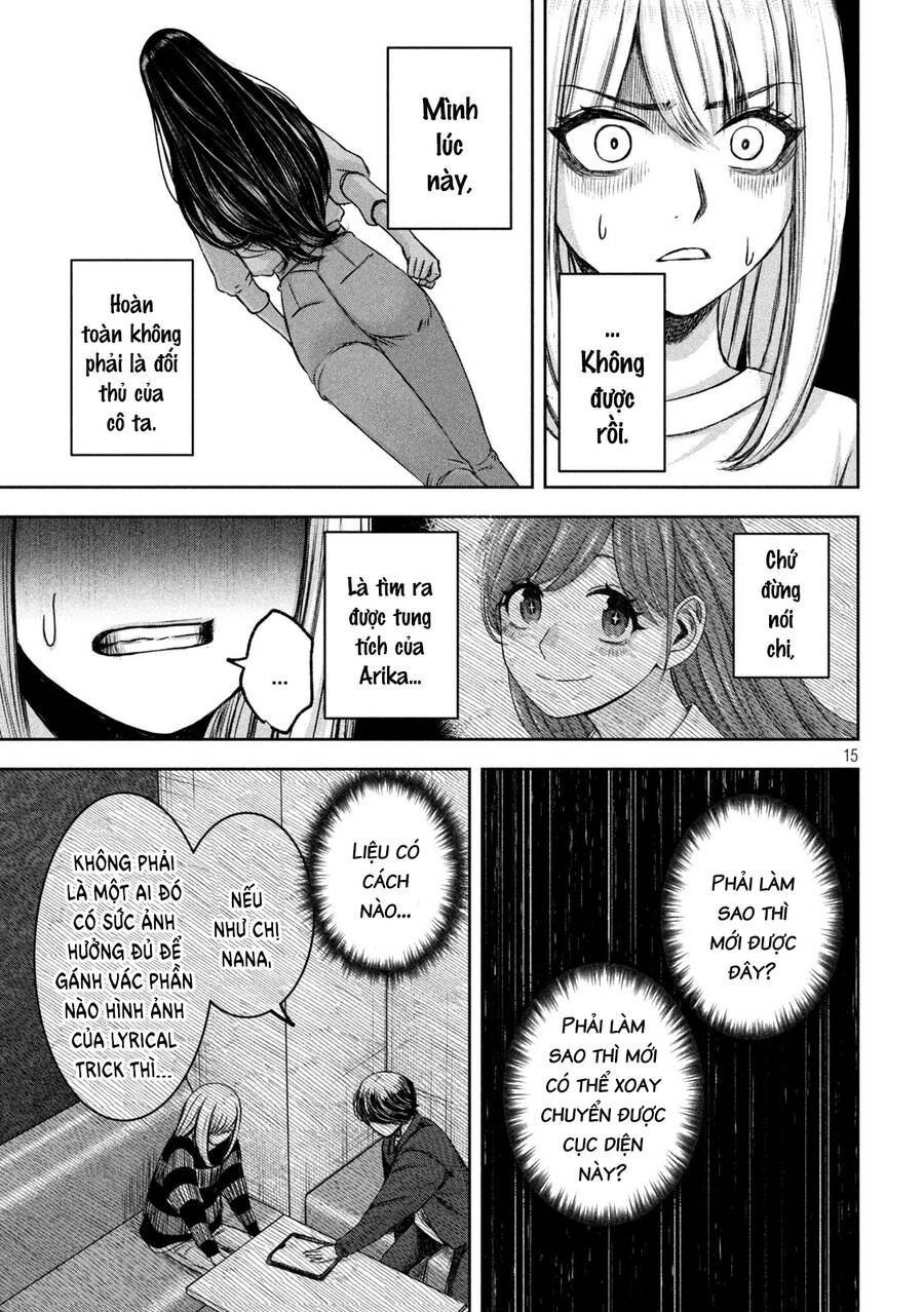 Arika Của Tôi Chapter 27 - 17