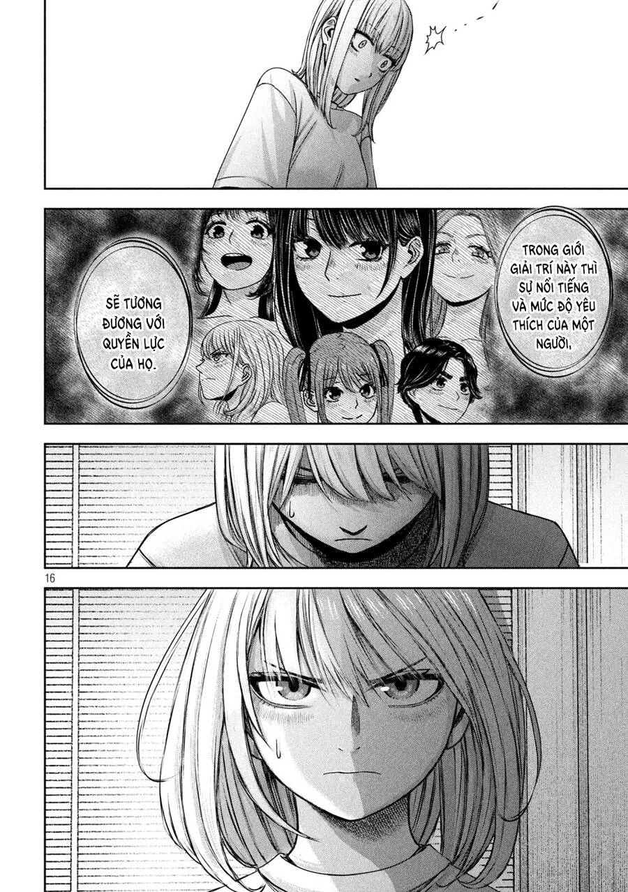 Arika Của Tôi Chapter 27 - 18