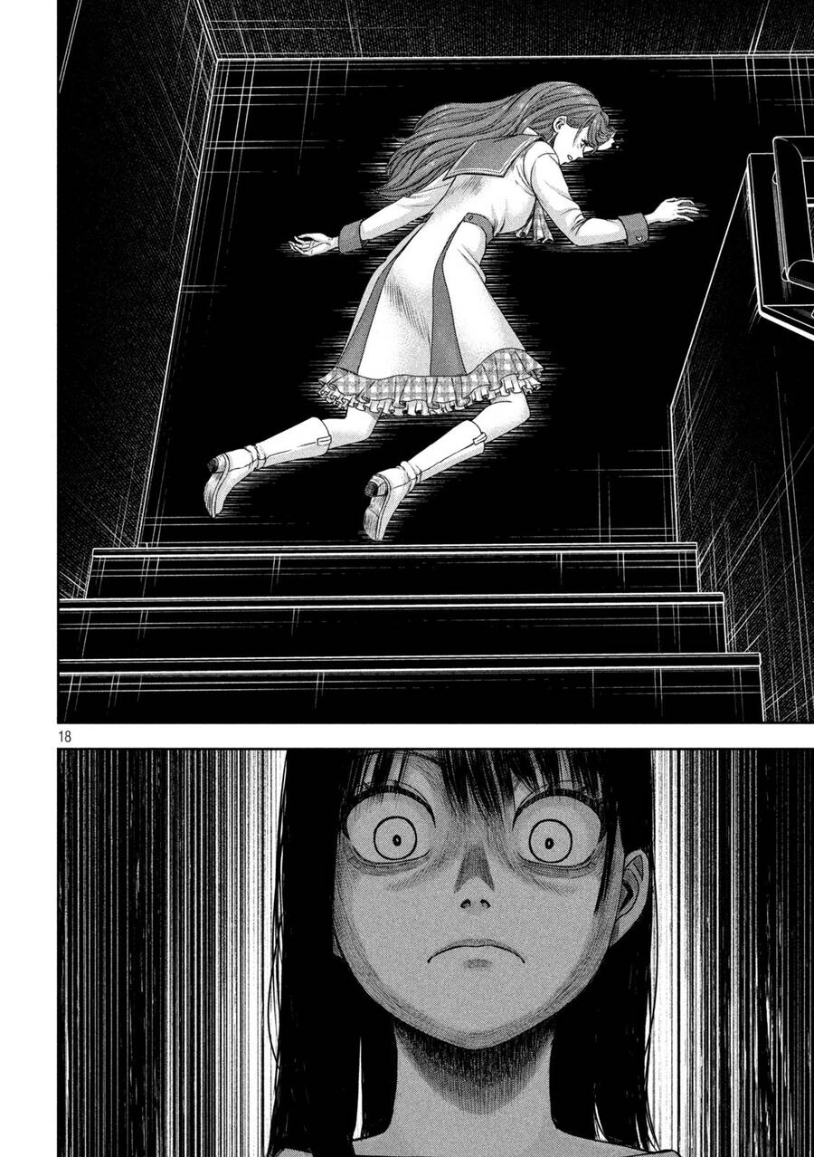 Arika Của Tôi Chapter 27 - 20