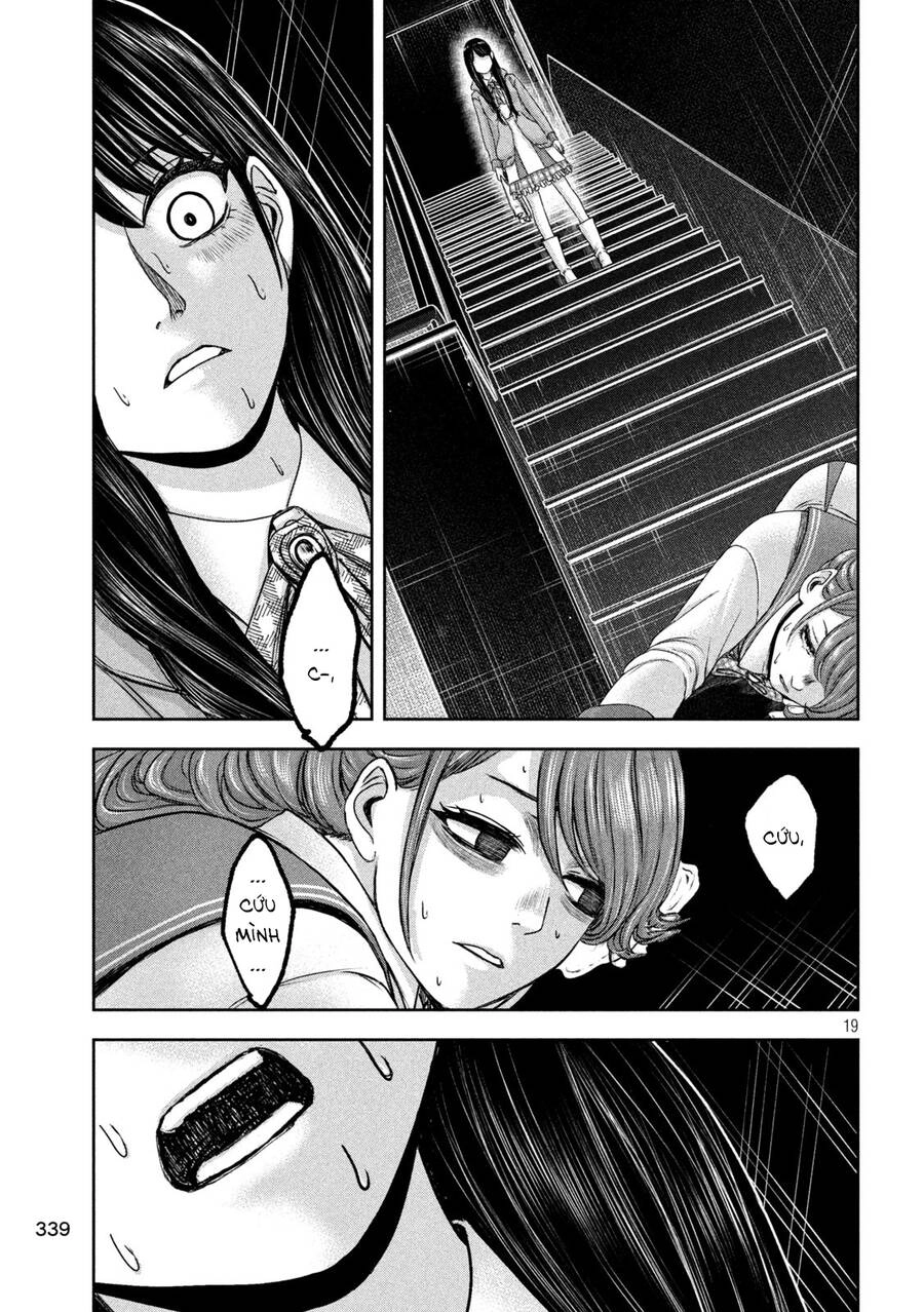 Arika Của Tôi Chapter 27 - 21