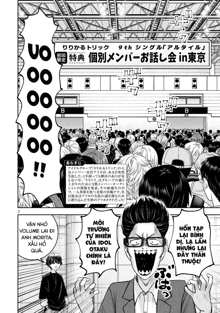 Arika Của Tôi Chapter 28 - 4