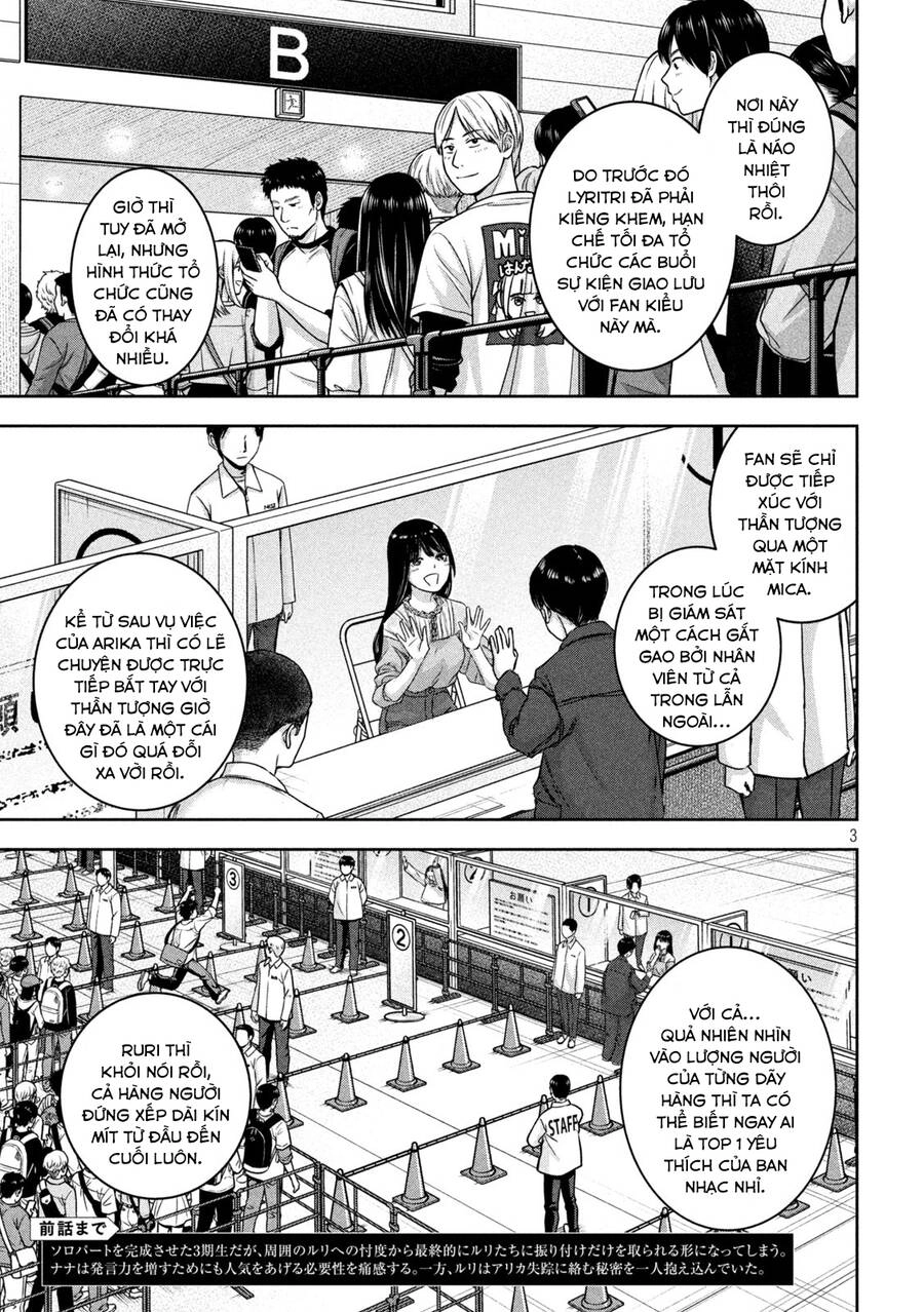 Arika Của Tôi Chapter 28 - 5