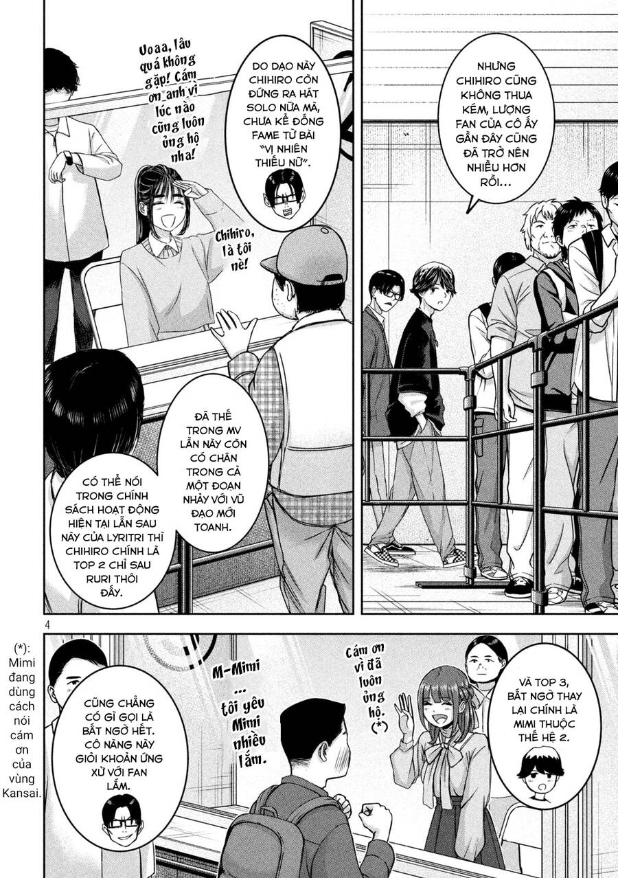 Arika Của Tôi Chapter 28 - 6