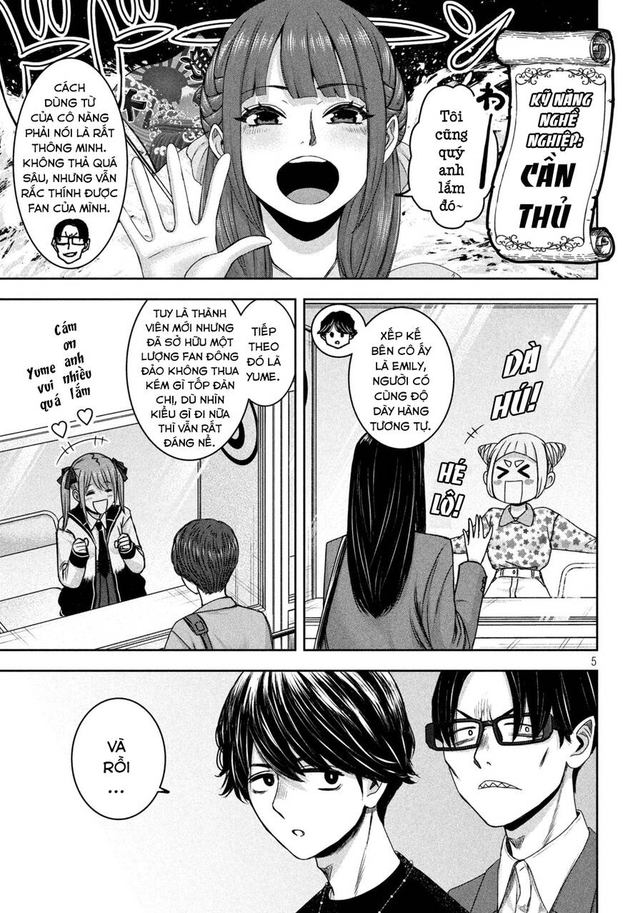 Arika Của Tôi Chapter 28 - 7