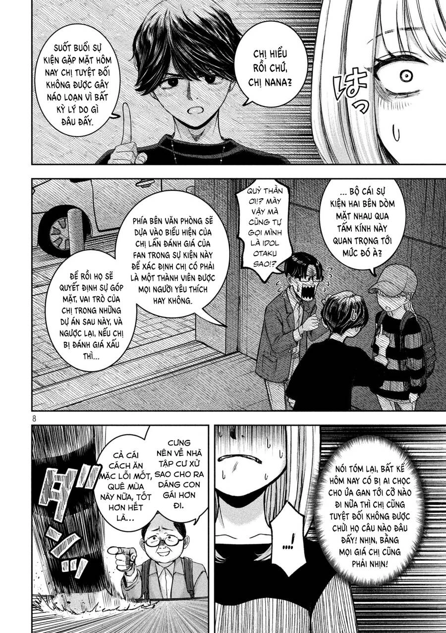 Arika Của Tôi Chapter 28 - 10