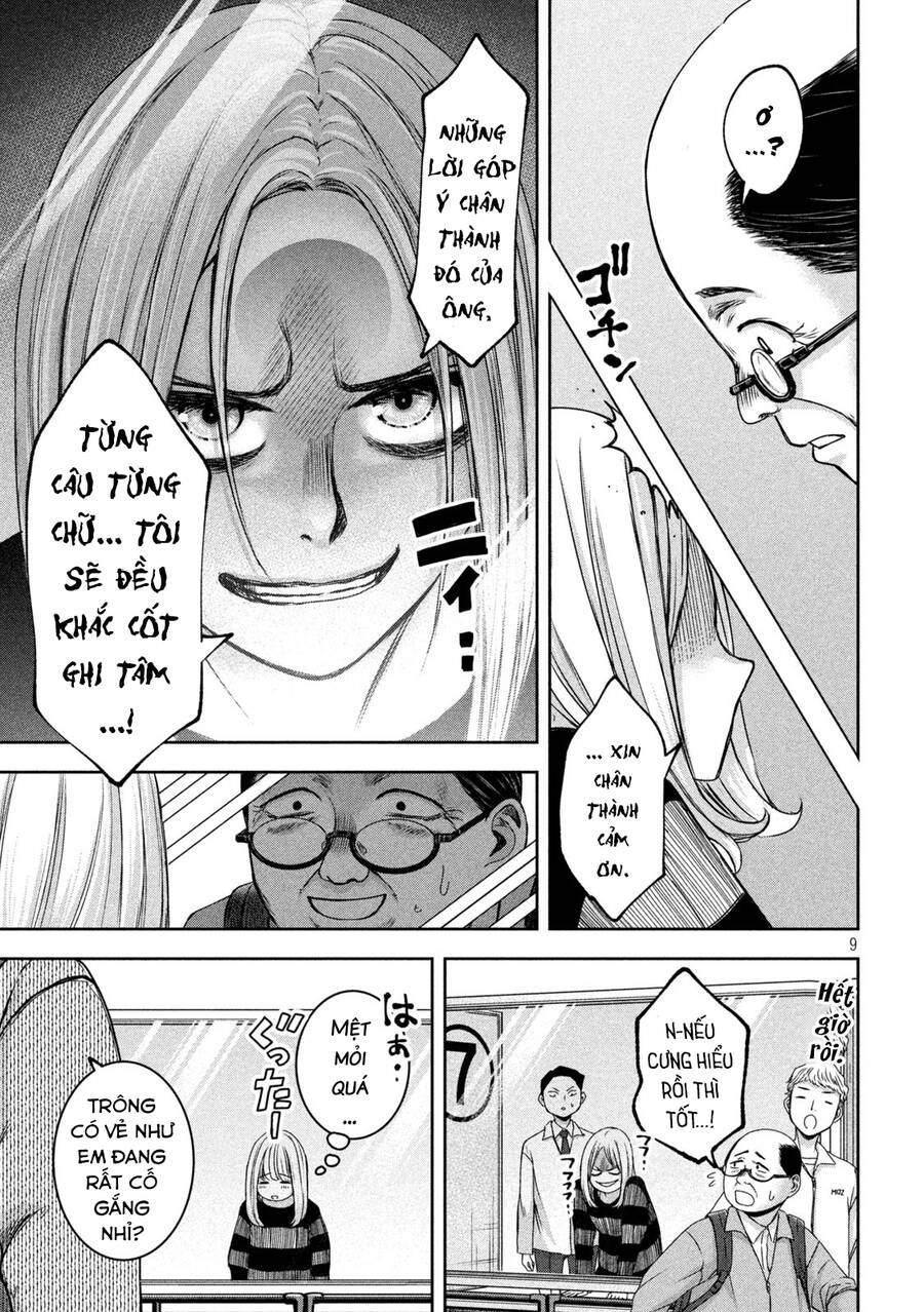 Arika Của Tôi Chapter 28 - 11