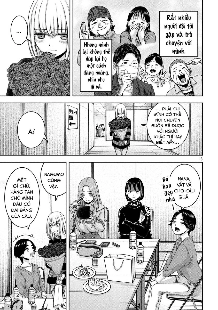 Arika Của Tôi Chapter 28 - 15