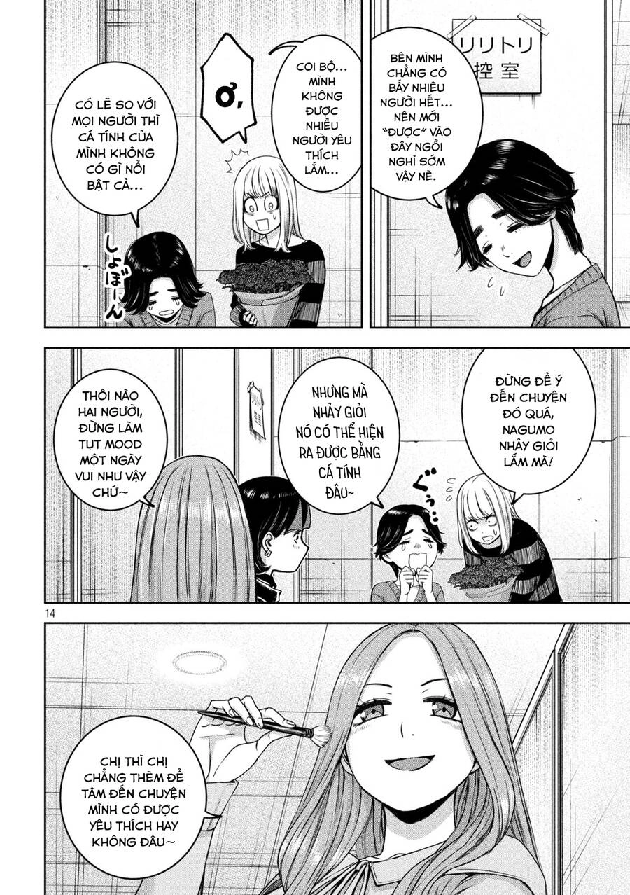 Arika Của Tôi Chapter 28 - 16