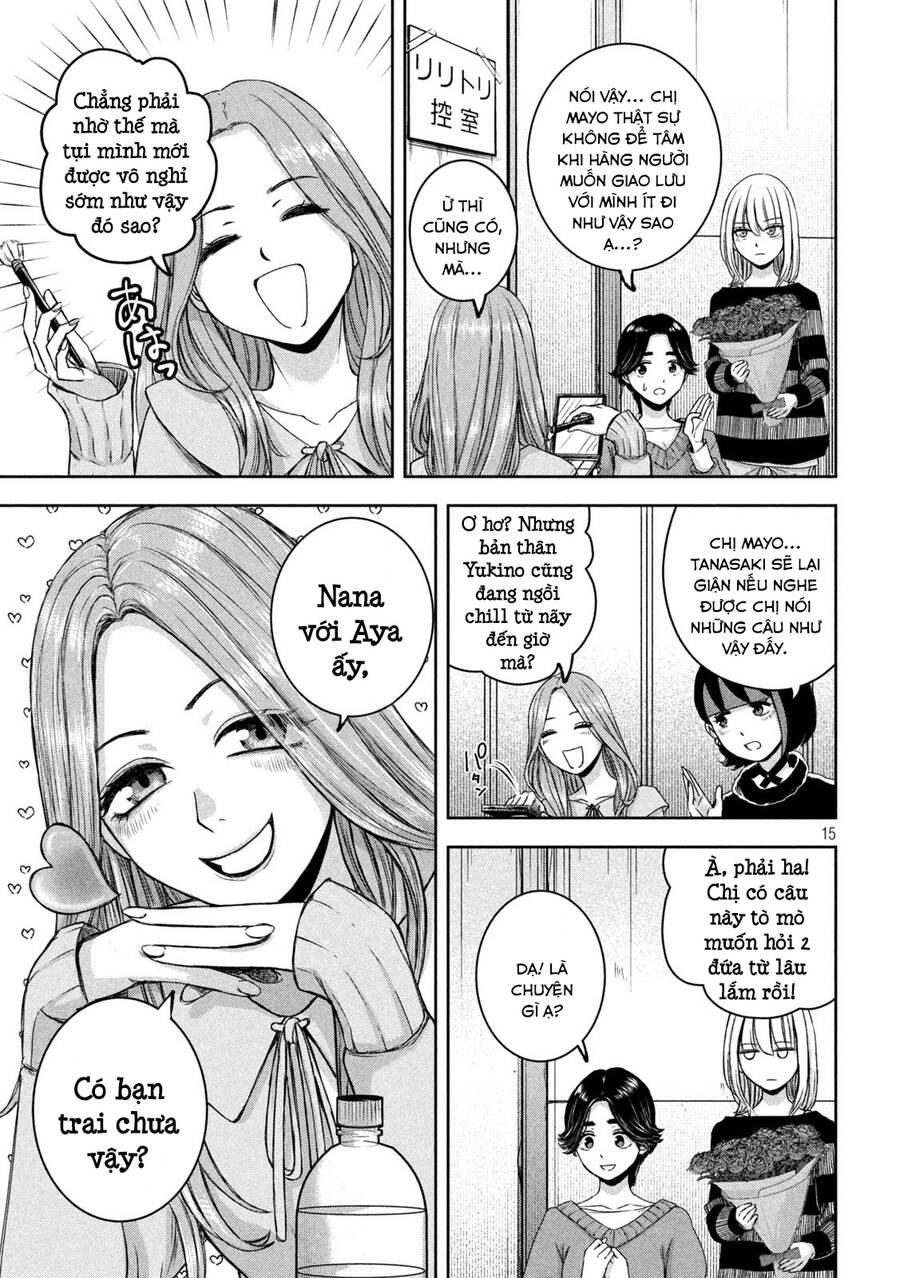 Arika Của Tôi Chapter 28 - 17