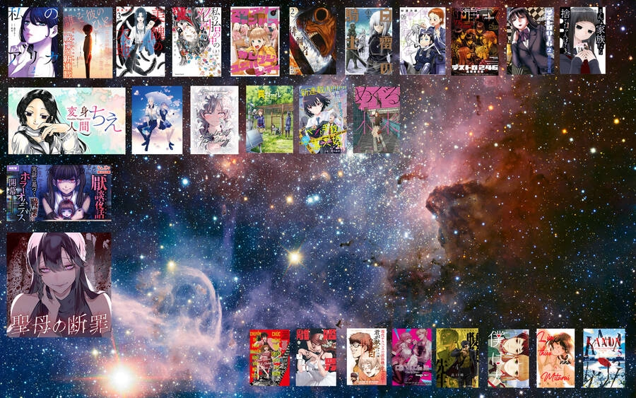 Arika Của Tôi Chapter 28 - 22