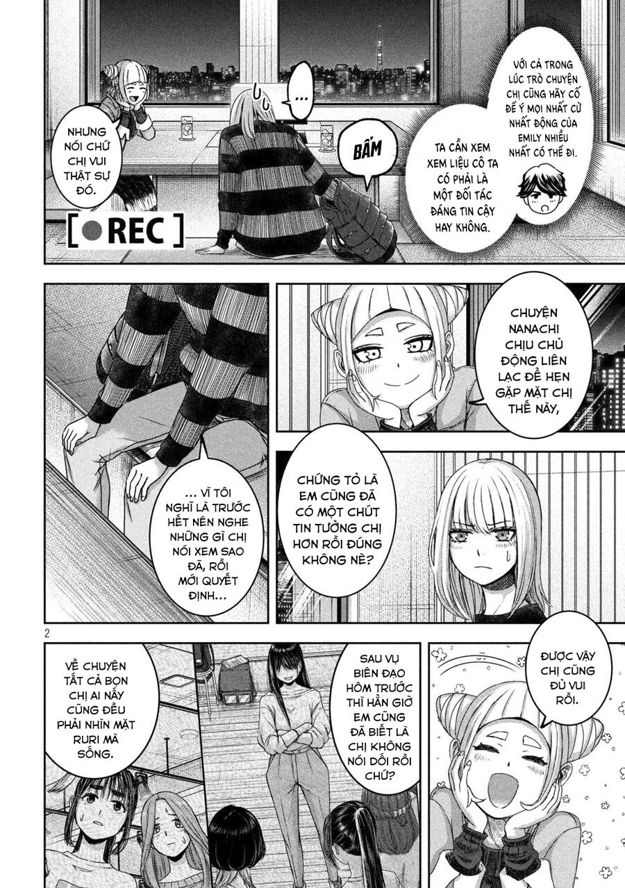 Arika Của Tôi Chapter 29 - 4