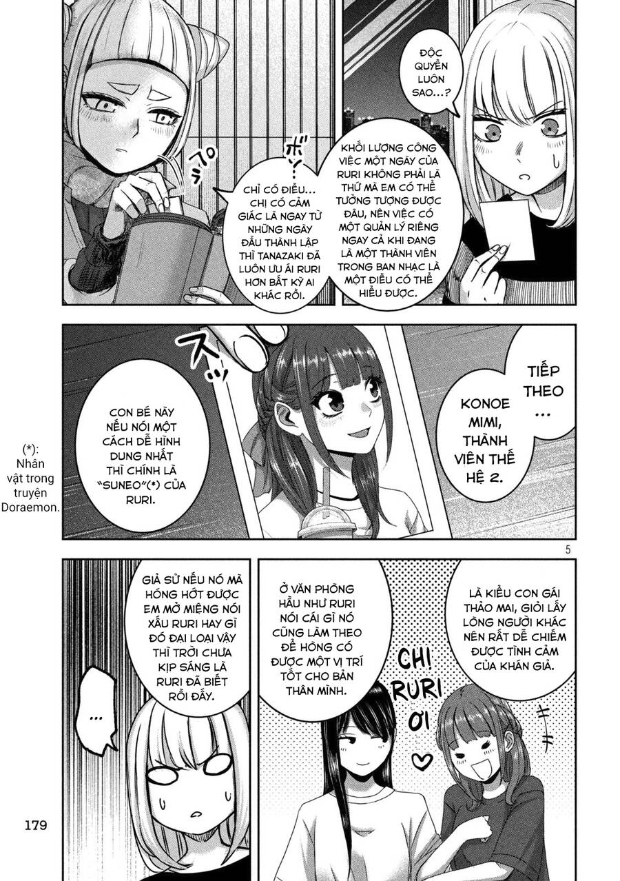 Arika Của Tôi Chapter 29 - 7