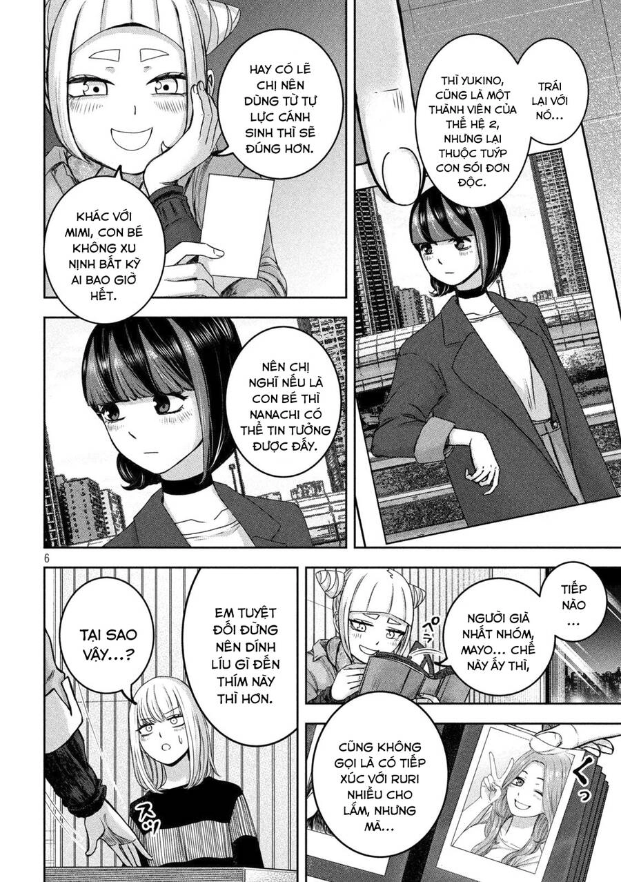 Arika Của Tôi Chapter 29 - 8