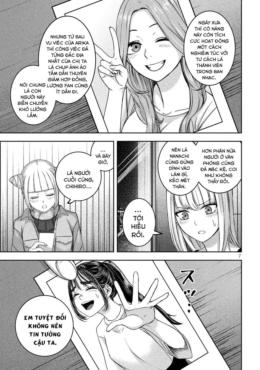 Arika Của Tôi Chapter 29 - 9