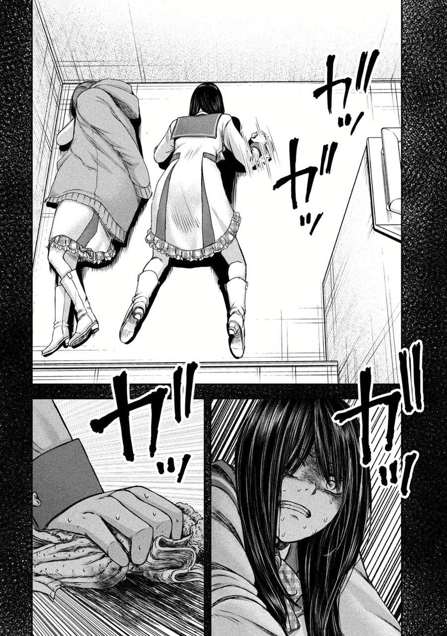 Arika Của Tôi Chapter 29 - 20