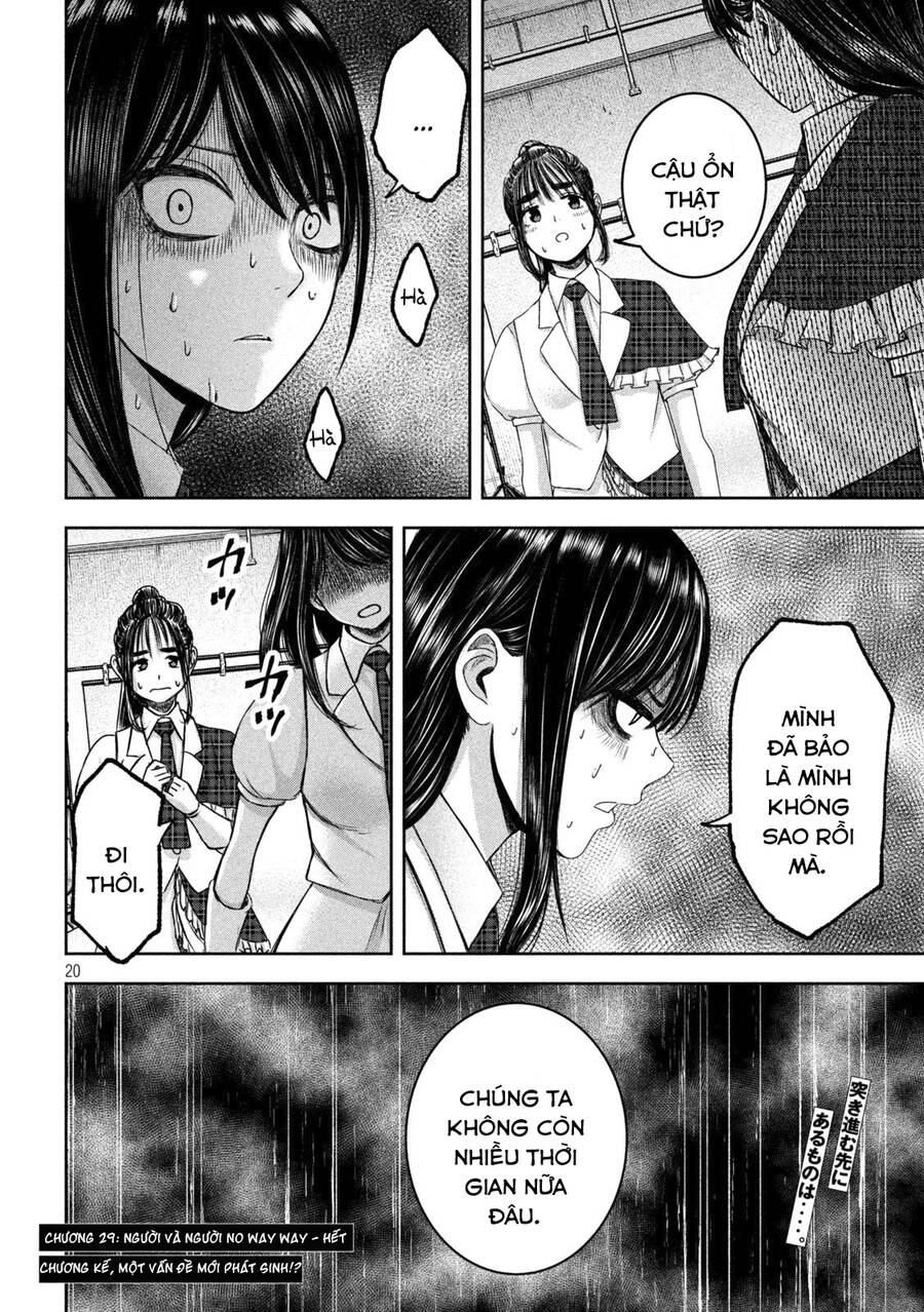 Arika Của Tôi Chapter 29 - 22