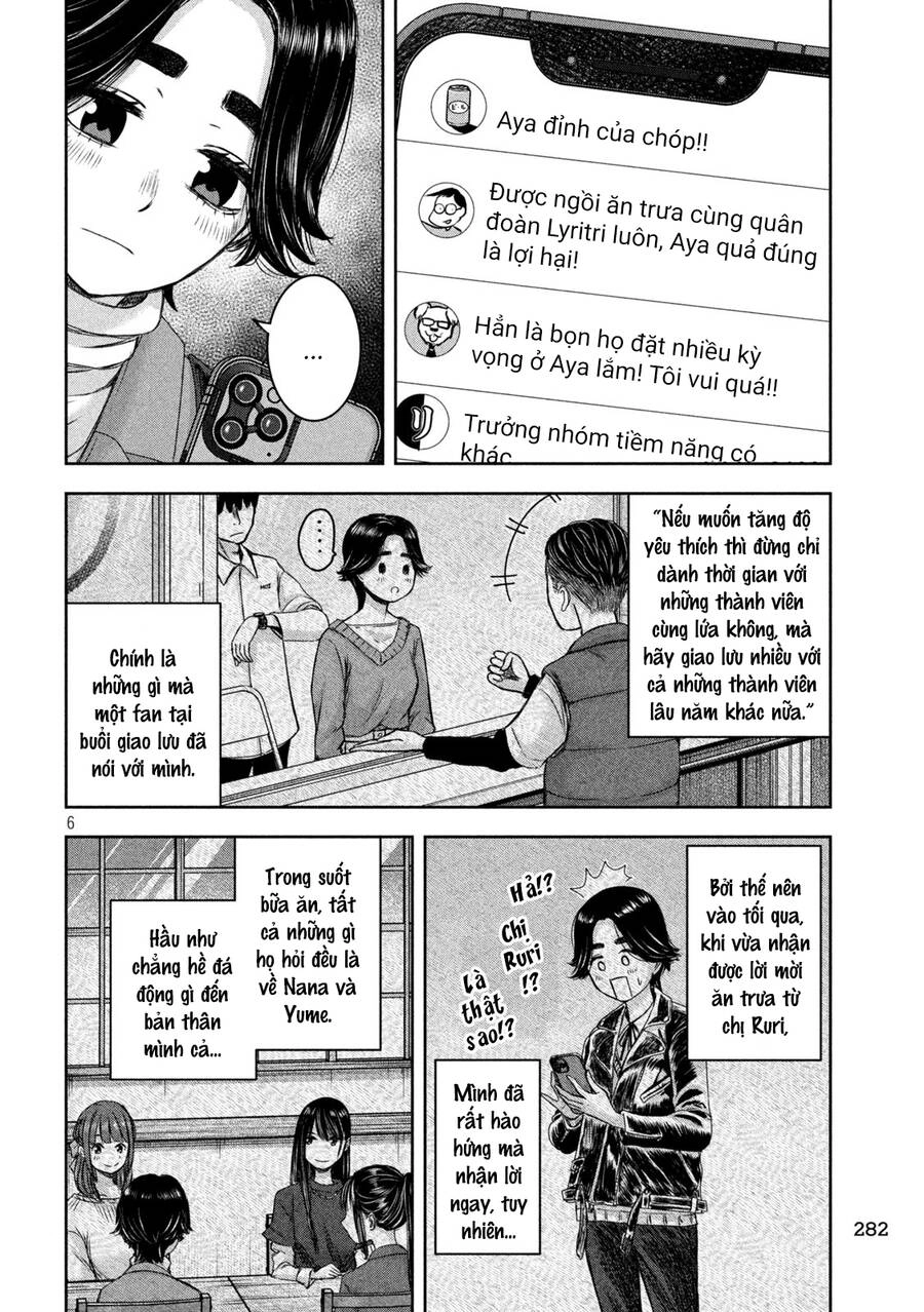 Arika Của Tôi Chapter 30 - 7