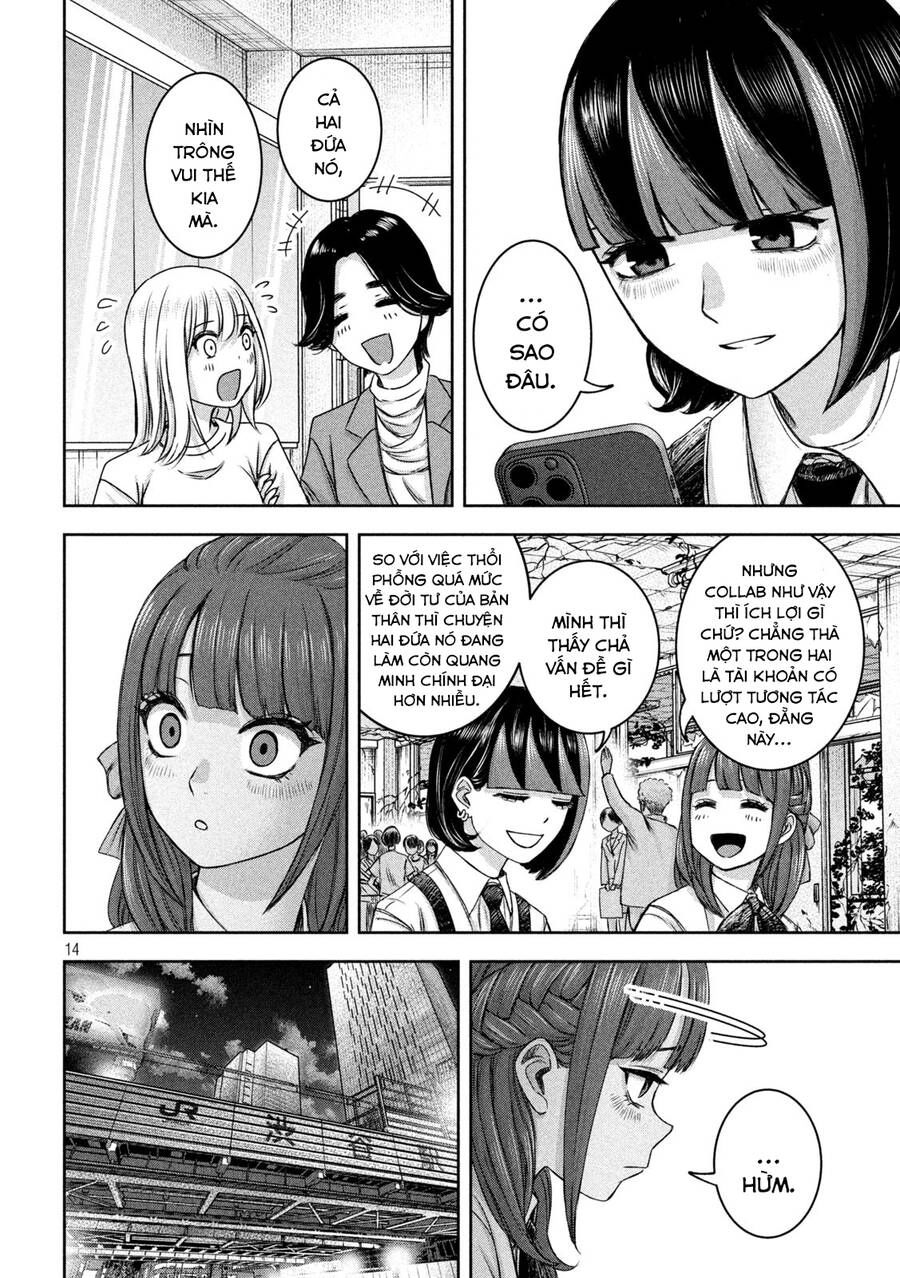 Arika Của Tôi Chapter 30 - 15