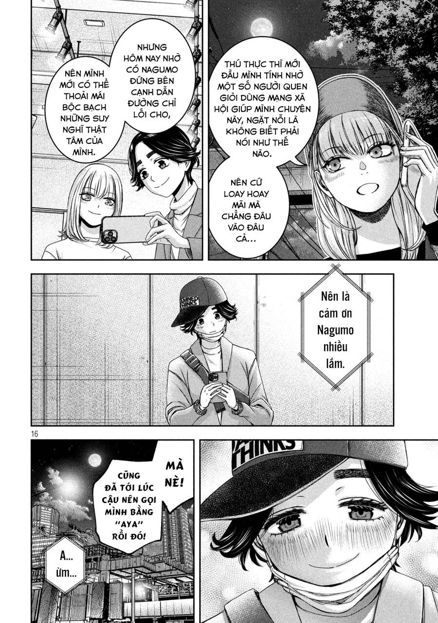 Arika Của Tôi Chapter 30 - 17