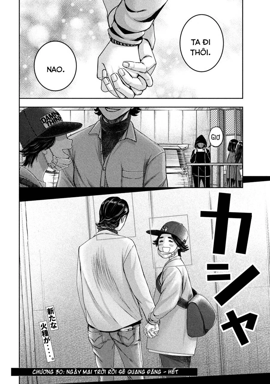 Arika Của Tôi Chapter 30 - 19