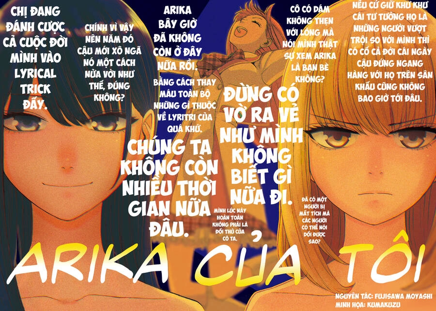 Arika Của Tôi Chapter 31 - 2