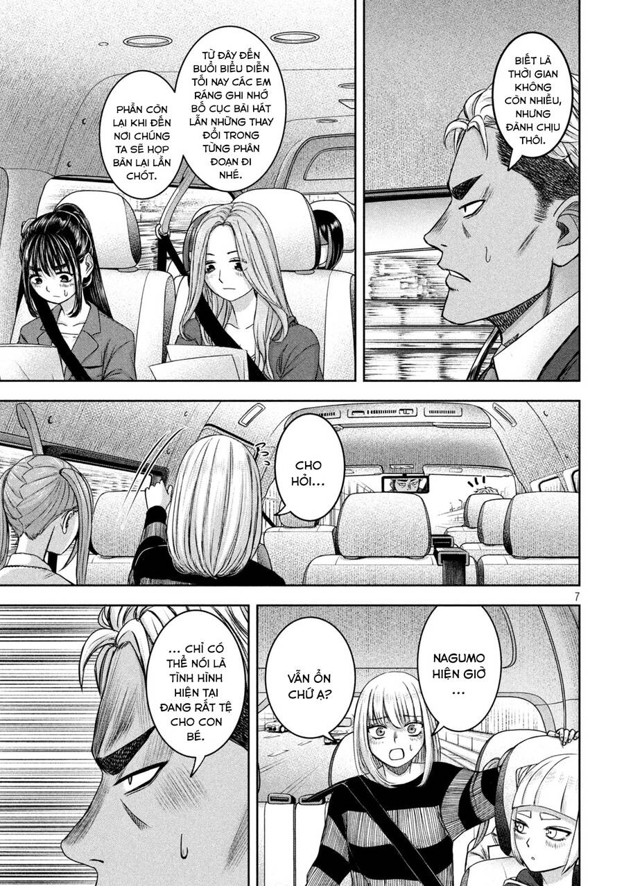 Arika Của Tôi Chapter 31 - 8