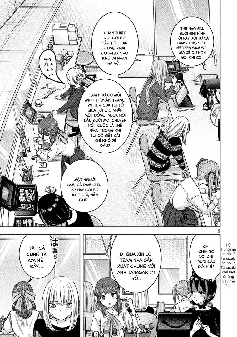 Arika Của Tôi Chapter 31 - 10