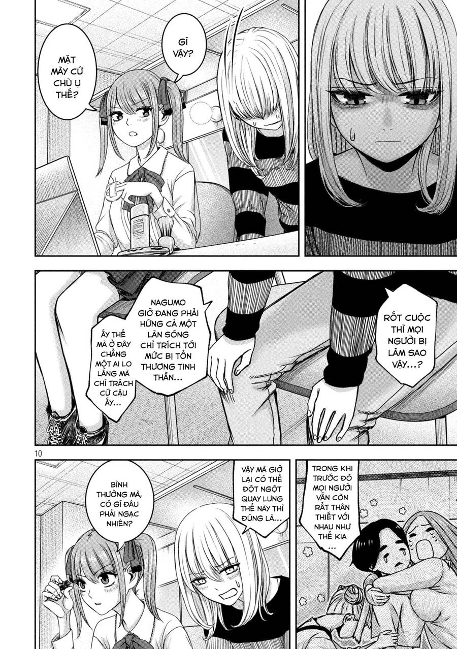 Arika Của Tôi Chapter 31 - 11