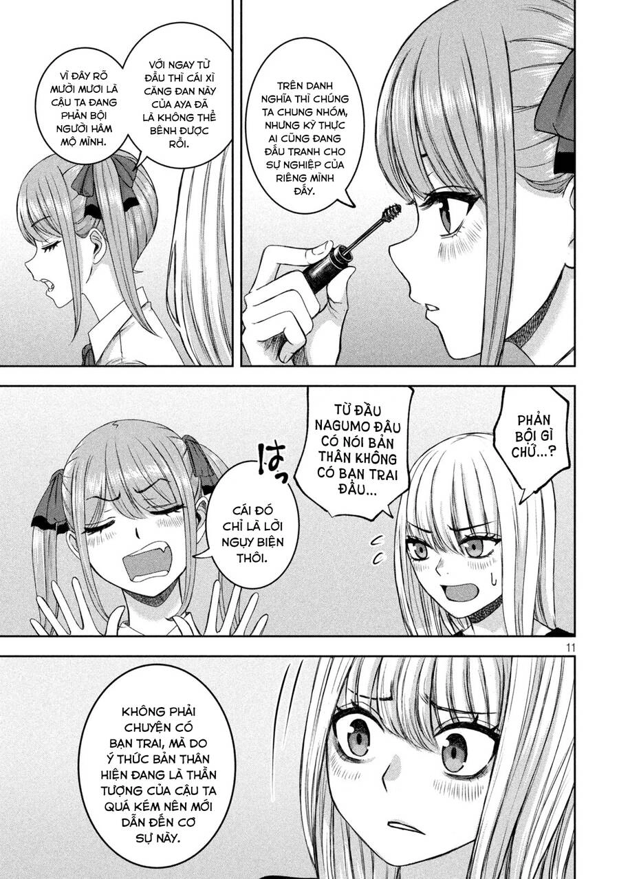 Arika Của Tôi Chapter 31 - 12