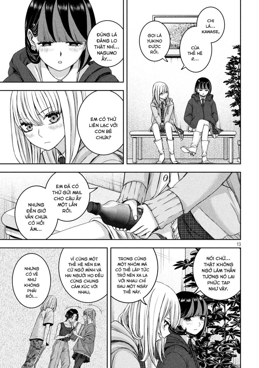 Arika Của Tôi Chapter 31 - 14