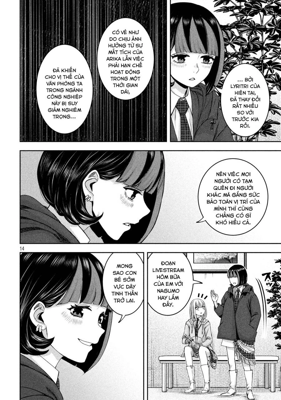 Arika Của Tôi Chapter 31 - 15