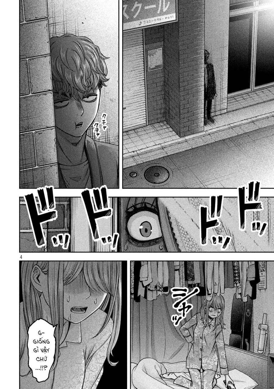 Arika Của Tôi Chapter 32 - 6