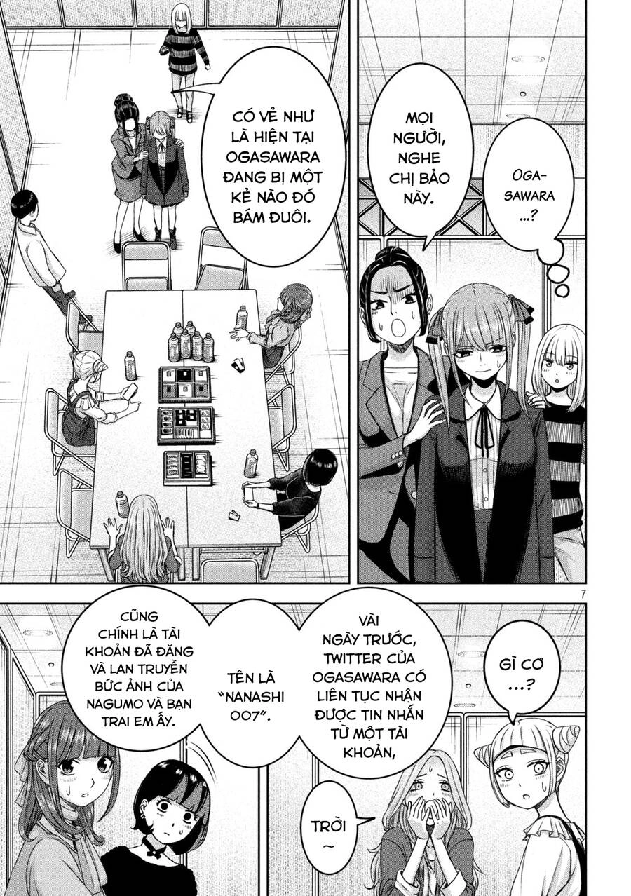 Arika Của Tôi Chapter 32 - 9