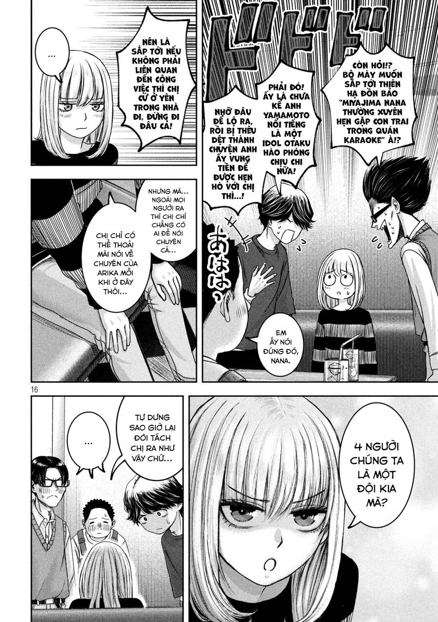 Arika Của Tôi Chapter 32 - 18