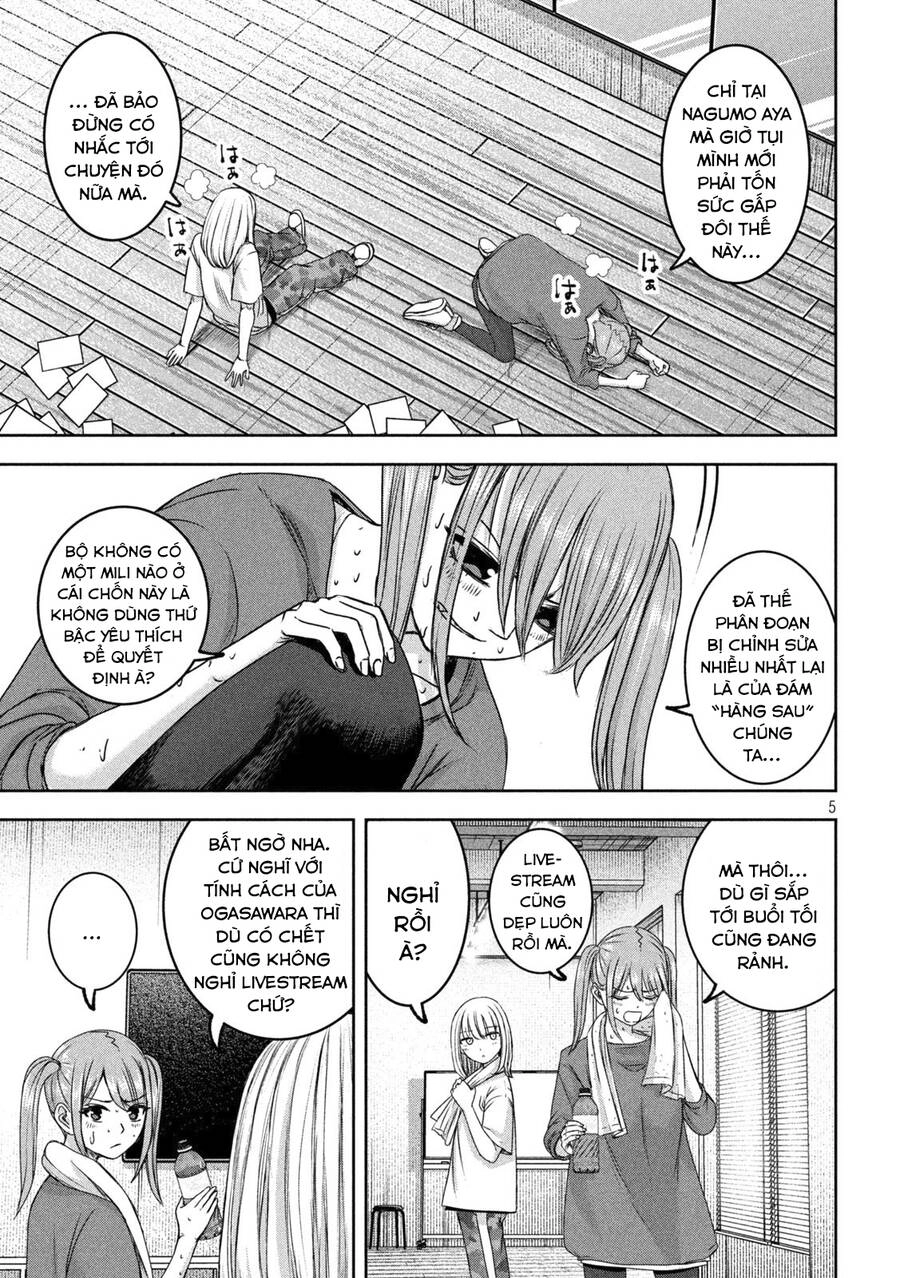 Arika Của Tôi Chapter 33 - 7