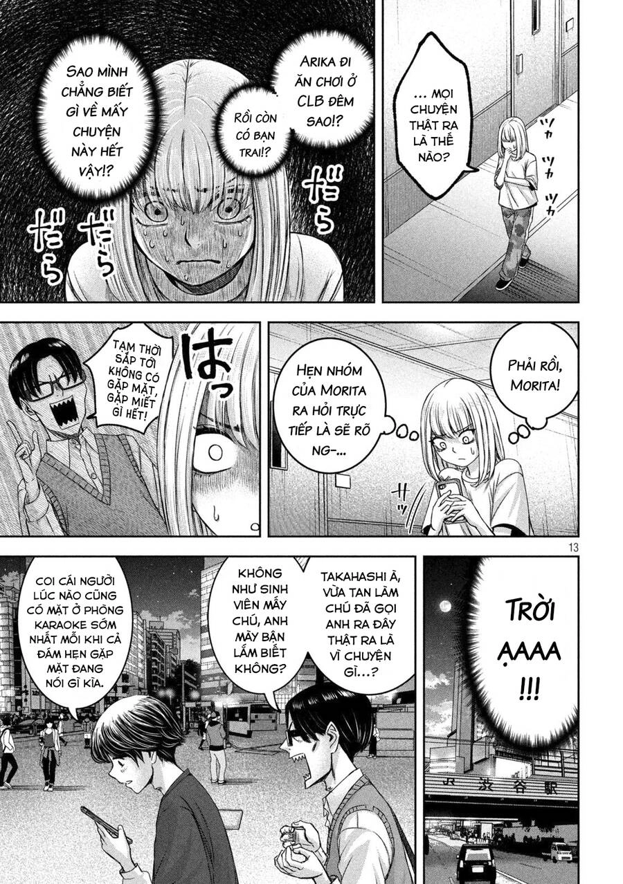 Arika Của Tôi Chapter 33 - 15