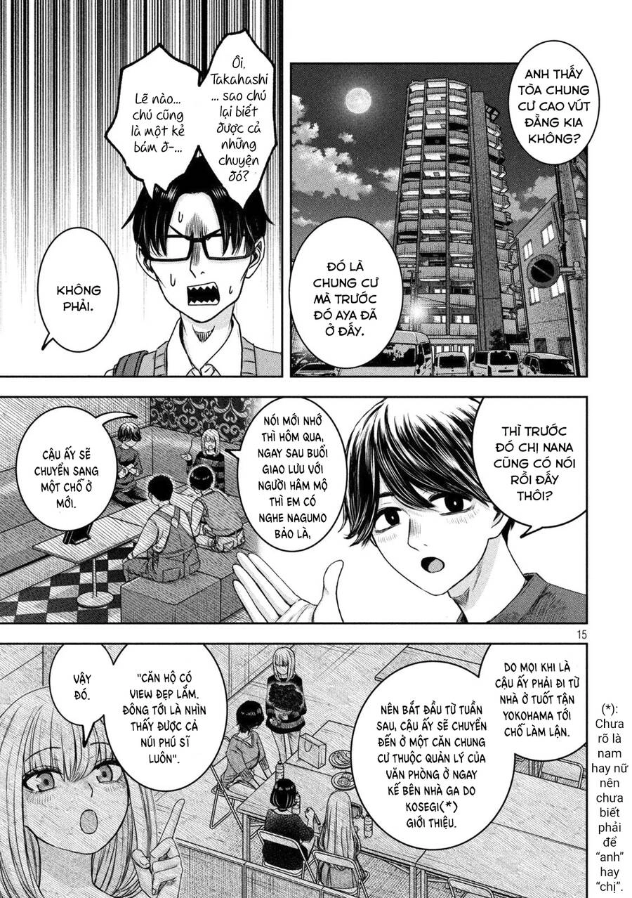 Arika Của Tôi Chapter 33 - 17