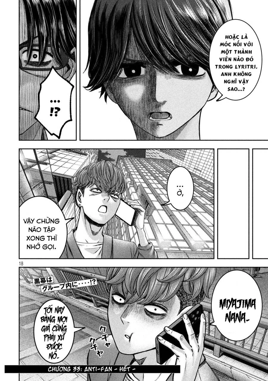 Arika Của Tôi Chapter 33 - 20