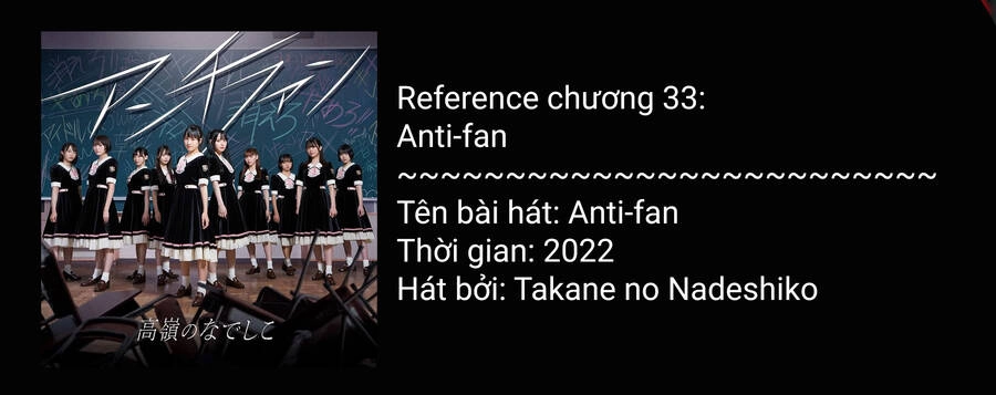 Arika Của Tôi Chapter 33 - 21