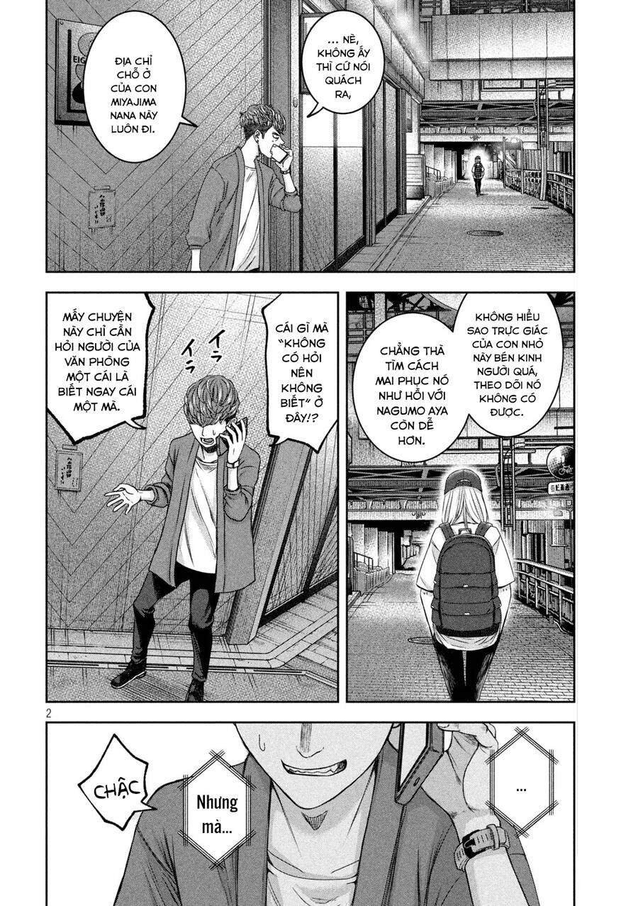 Arika Của Tôi Chapter 34 - 4